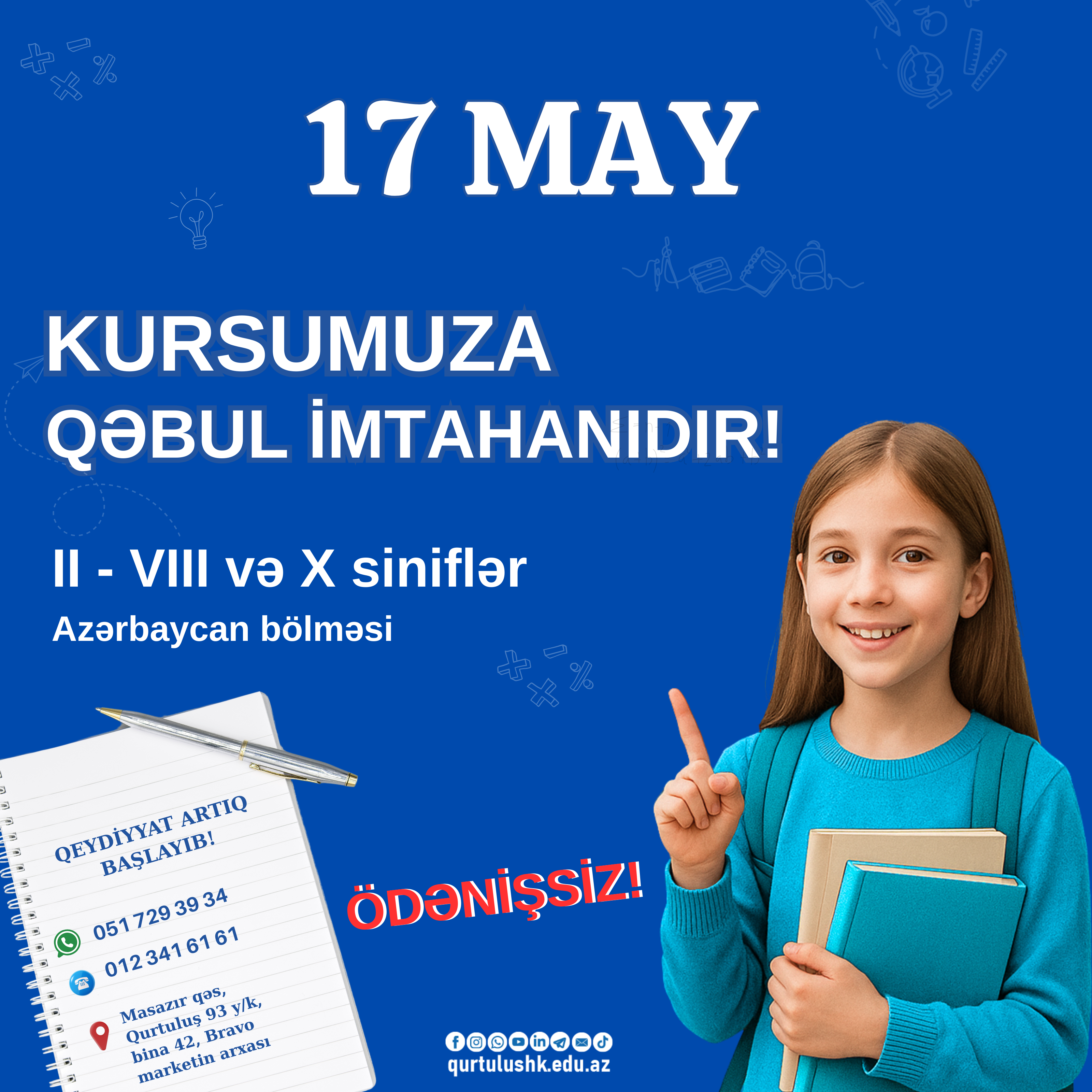 announcement-detail